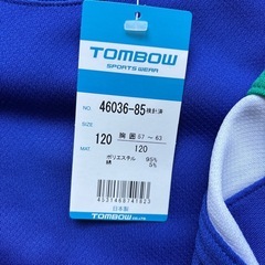 小学生体操服、ジャージ、トンボの画像