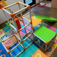 おりたたみロングスロープキッズパーク　WORLDの画像