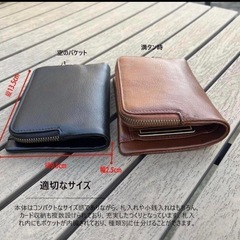 決定 新品  牛革 本革 2つ折り 財布の画像