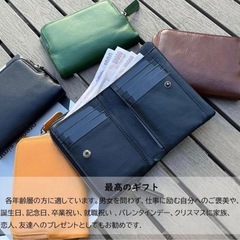 決定 新品  牛革 本革 2つ折り 財布の画像