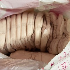 エリエール　大人用おむつの画像