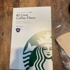 スタバ　コーヒーセットの画像