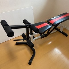 筋トレセットの画像