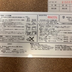 デスクコタツレクシーG8060LBR 机 テーブルの画像