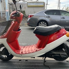 ヤマハ　アプリオ　4JP 50cc 2ステ　大阪発　原付　スクーターの画像