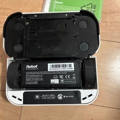 アイロボット ブラーバ240 水拭き掃除機  お掃除ロボットの画像