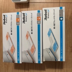 アイロボット ブラーバ240 水拭き掃除機  お掃除ロボットの画像