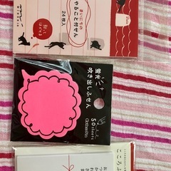 【6点セット】付箋（ふせん）の画像