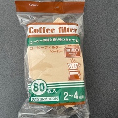 象印　コーヒーメーカーの画像