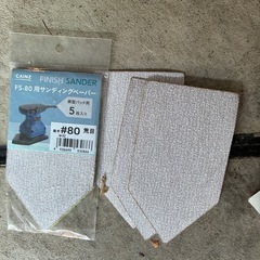 AC  コーナー　サンダー　カインズの画像