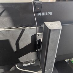 32インチ4Kモニター＋モニター台の画像