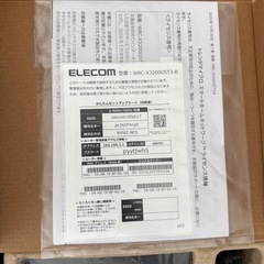 ELECOM Wi-fiルーターの画像
