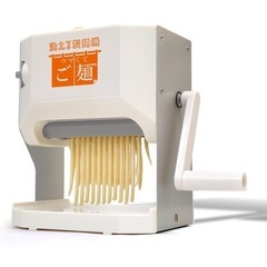 洗える製麺機・ウマくてご麺　　　
の画像