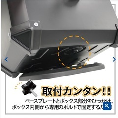 バイク用 リアボックス 45L ブラックの画像