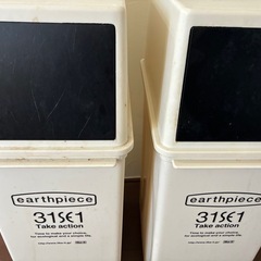 【無料】ゴミ箱 2個セット／（汚れあり） の画像