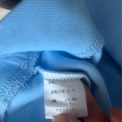 レディース　Ｖネック　トレーナーの画像