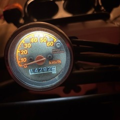 ホンダ ズーマー ホワイト 原付 バイクの画像