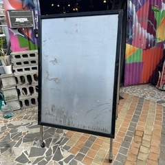 盾看板アルミ枠の画像