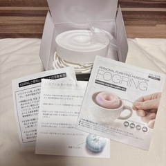 neotizen FOGRING ポータブル加湿器 ホワイトの画像