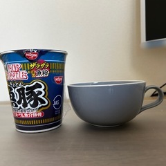 Francfranc 食器　２枚セットの画像