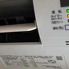 取り外し限定(除菌と洗浄機能が備わっていますの画像