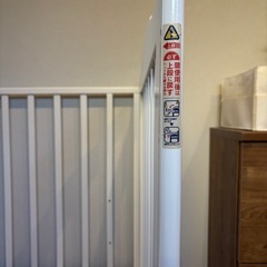 KATOJI ベビー
ベッドの画像