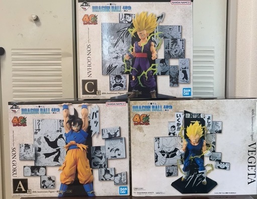 ドラゴンボール一番くじ　40fh   abc賞