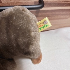 ウホウホゴリラのゴリくん　一緒にうっほっほ　STサイズ　ぬいぐるみ　ゴリひこの画像