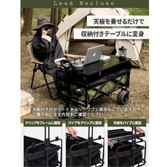 アウトドアワゴン 新品 キャリーワゴン　ブレーキ付　キャリーワゴン 耐荷重250kgの画像