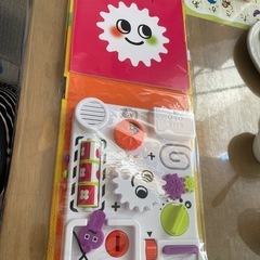 新品　知育絵本の画像