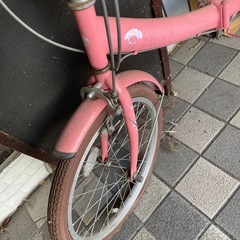 マイメロ 折りたたみ自転車の画像