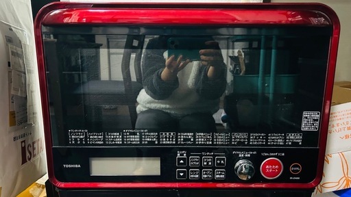 Toshibaオーブン電子レンジ