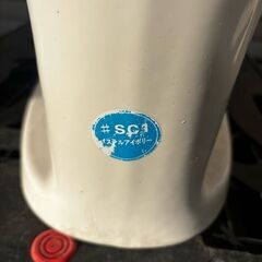   TOTO トイレ便器(壁排水) 洋式便器のみ CS430 #SC1(パステルアイボリー)  兵庫県 三田市 直接お引き取り限の画像