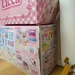 リカちゃんハウス☆人形付きの画像