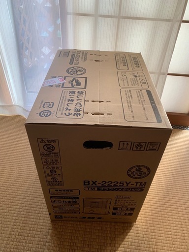 新品　保証書付き　CORONA 石油ストーブ