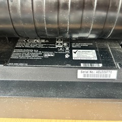 Canon maxify MB2730 インクジェットプリンターの画像