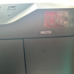 Canon maxify MB2730 インクジェットプリンターの画像