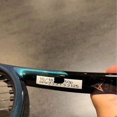 2025年発売モデル HEAD テニスラケットGravity PRO の画像