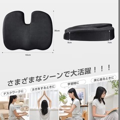 座布団　の画像