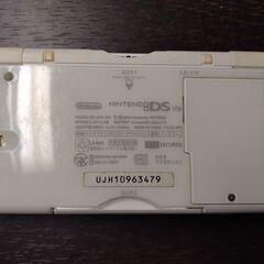 NINTENDO DS Lite 白 USG-001　おまけ付きの画像