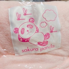 さくらパンダ ブランケット 非売品の画像
