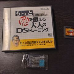 NINTENDO DS Lite 白 USG-001　おまけ付きの画像