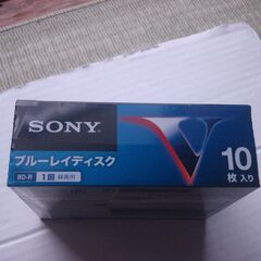 未使用品　ソニー　ブルーディスク10枚　1回録画用　　の画像