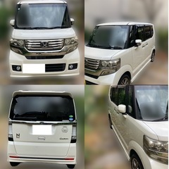 年末特価‼️ホンダ N-BOX カスタム　白 軽自動車の画像