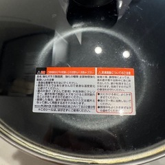 ネイビー 両手鍋 ノンスティックコーティングの画像