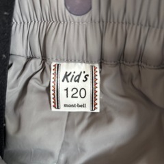 mont-bellスキーウェア下の画像