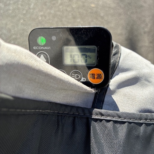 Panasonic電動アシスト自転車