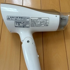 Panasonic EH-NE58 ドライヤー ヘアドライヤー パナソニック ionityの画像
