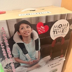 【無料】ルンバ／レイコップ／モミタイム　まとめて引取希望の画像