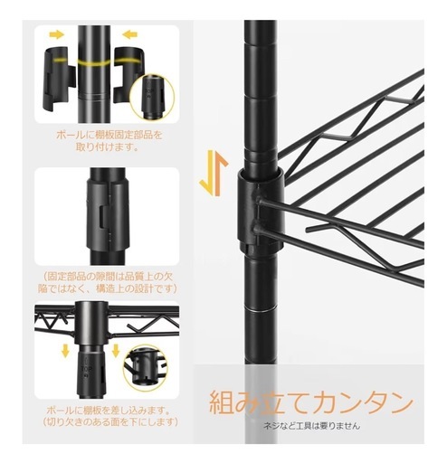 ハンガーラック　クローゼット